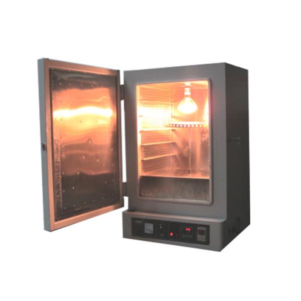 Precision Environmental Test Chamber Aging Test Cabinet Yellow Resistance Tester