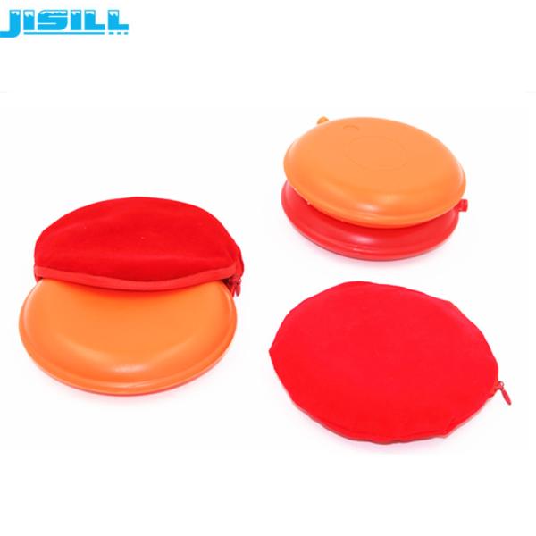55 Degrees High Performance Reusable Heat Pack Warmer For School Work