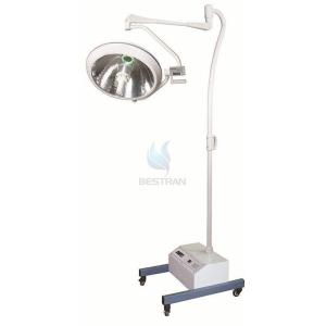 China Mobile Emergency Shadowless Operating lamp wholesale
