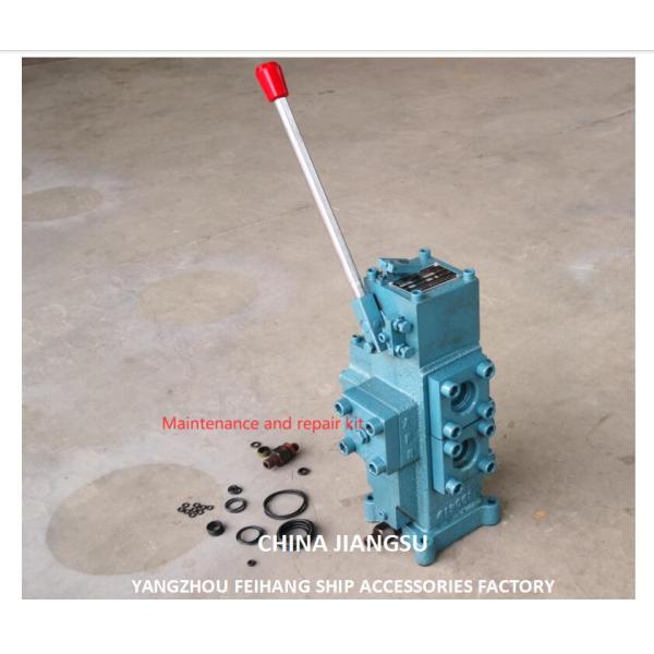 FH-CSBF-G32 Hydraulic Control Valve For Mooring Winch Front Winch Control Valve Assembly