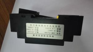 China Temperature Sensor Module SBW-02 wholesale