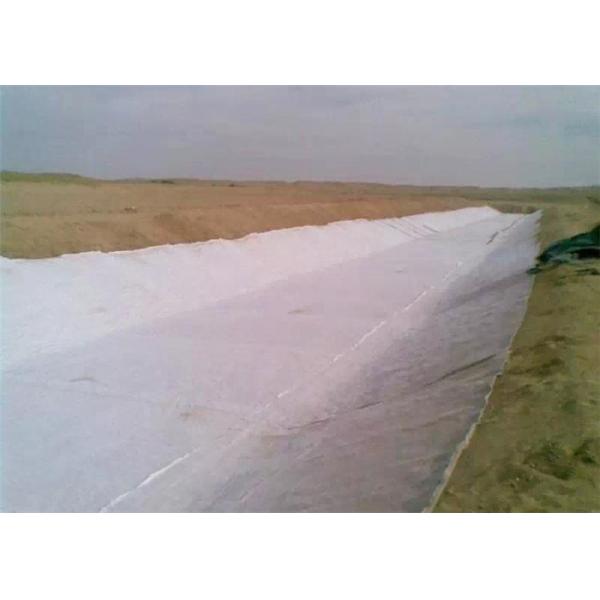 800g Non Woven Geotextile Polypropylene Fabric For Reinforcement