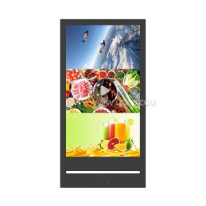 China 43 Portable LCD Display Signage Outdoor Digital Battery Powered With Wheels on sale