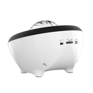 Versatile Starry Night Projector With Ceiling/Metope Projection Mode
