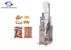 China Salt Rice Vertical Form Fill Seal Multi Function Packing Machine 110V1g To100g wholesale