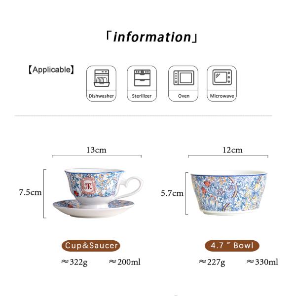 Modern Design Style Christmas Ceramic Dinner Set Under Glazed Porcelain Gift Set