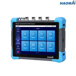 China Handheld Relay IEC 61850 Testing System Ultraportable Lightweight wholesale
