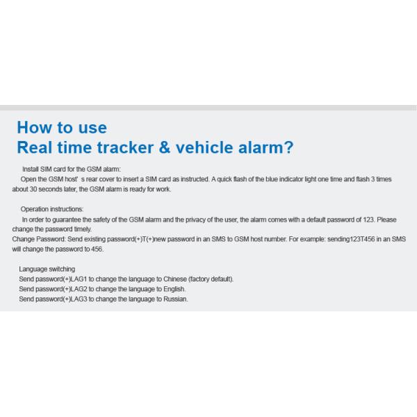 tracking system