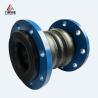 Buy cheap DN15-DN4000 Multi Sphere Flexible Rubber Joint with More Than 2000 Sets of Molds from wholesalers