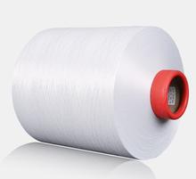 Quality Knitting Poly Poly Core Spun Yarn White Polyester Textured Yarn for sale