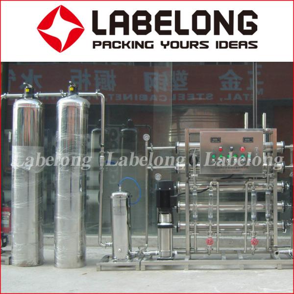 Quality Borehole Water 3000LPH Reverse Osmosis Water Treatment for sale