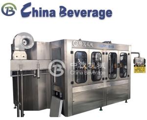 Automatic Drinking Water Filling Machine Complete Pure A-Z Adjustable Capacity