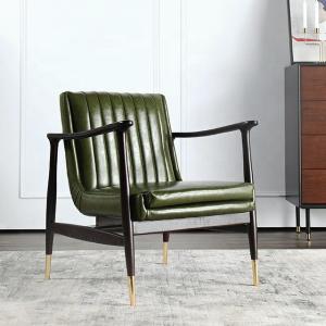 Wooden Non Scratch Leisure Lounge Chairs