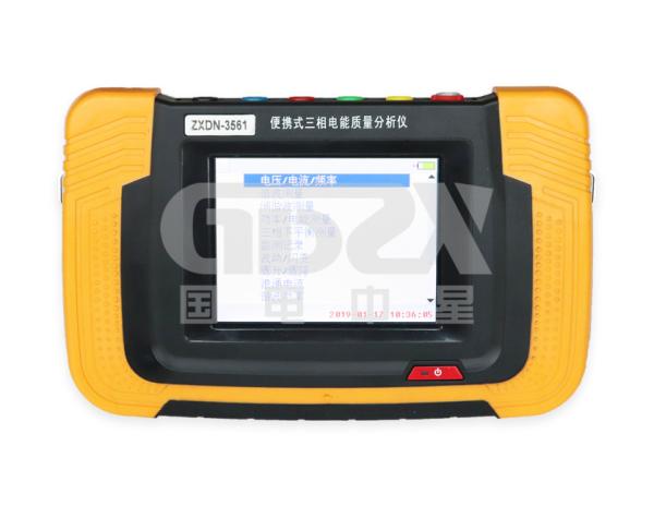 Quality Portable Three-Phase Power Quality Analyzer With Harmonic Measurement for sale