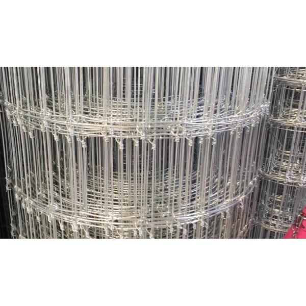 MIDWEST AIR TECHNOLOGIES farm guard field fence, 9-Wire