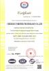Chengdu Forster Technology Co., Ltd. Certifications