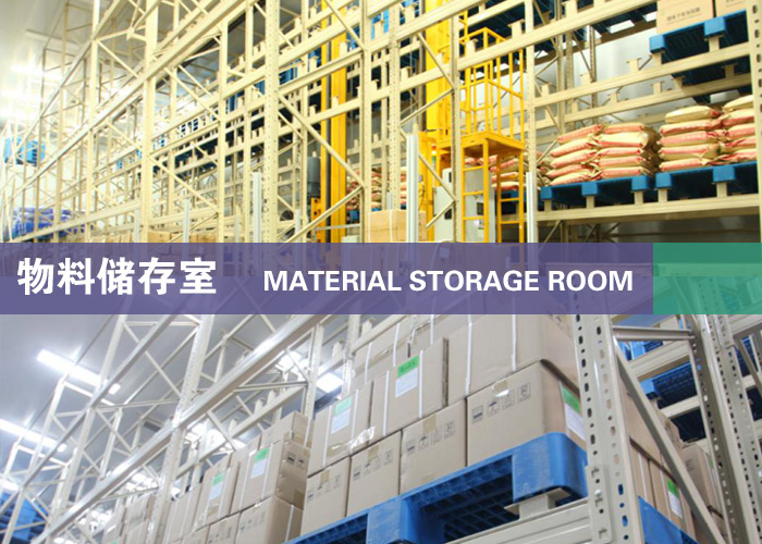 5G telecom lithium ion deep cycle backup storage battery LiFePO4 GBS-LFP100Ah