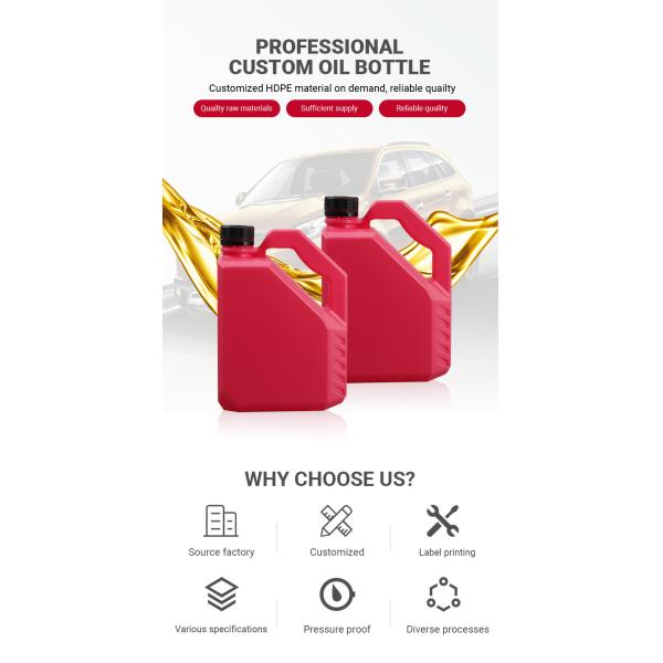 1L 2L HDPE Engine Oil Bottles Empty Plastic Motor Oil Bottle