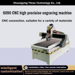 Popular and widely used wood carving machine cnc router 3d cnc wood milling
