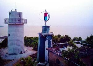 China Energy Saving Hybrid Solar And Wind Power Generation Weather Monitoring wholesale