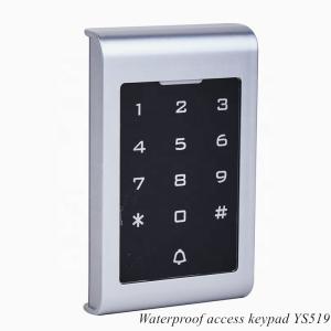 China Security Gate Keypads Strong Zinc Alloy Keypad Access Control With 2000 Users Access Control Unit wholesale