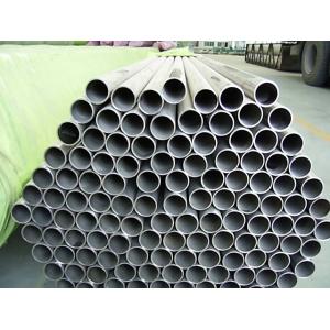 China Manufacturer of Mild Carbon ERW black Pipes wholesale