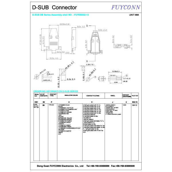 T Shape 9 Pin D SUB Cover For RS-232 Serial Links