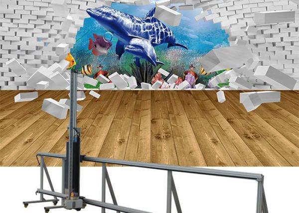 Quality 4 Color Ink 120w 720X1080DPI 24㎡/H Vertical Wall Printer for sale