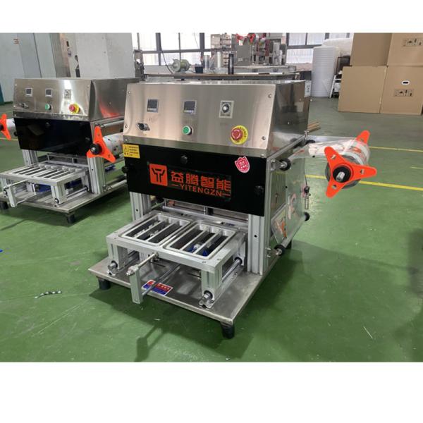 1600W Nitrogen Automatic Tray Sealing Machine 6061 Aluminum Alloy