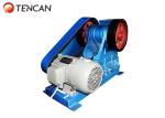 1-5mm Output Particle Lab Mini Crusher Machine Zirconia Jar Plate CE Passed