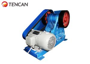 1-5mm Output Particle Lab Mini Crusher Machine Zirconia Jar Plate CE Passed