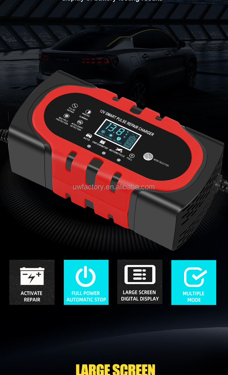 PC Fireproof Material Lead Acid 12V 6A 8A 10A 15A 20A 30A Motorcycle E-Bike Battery Charger Charging efficiency 90%