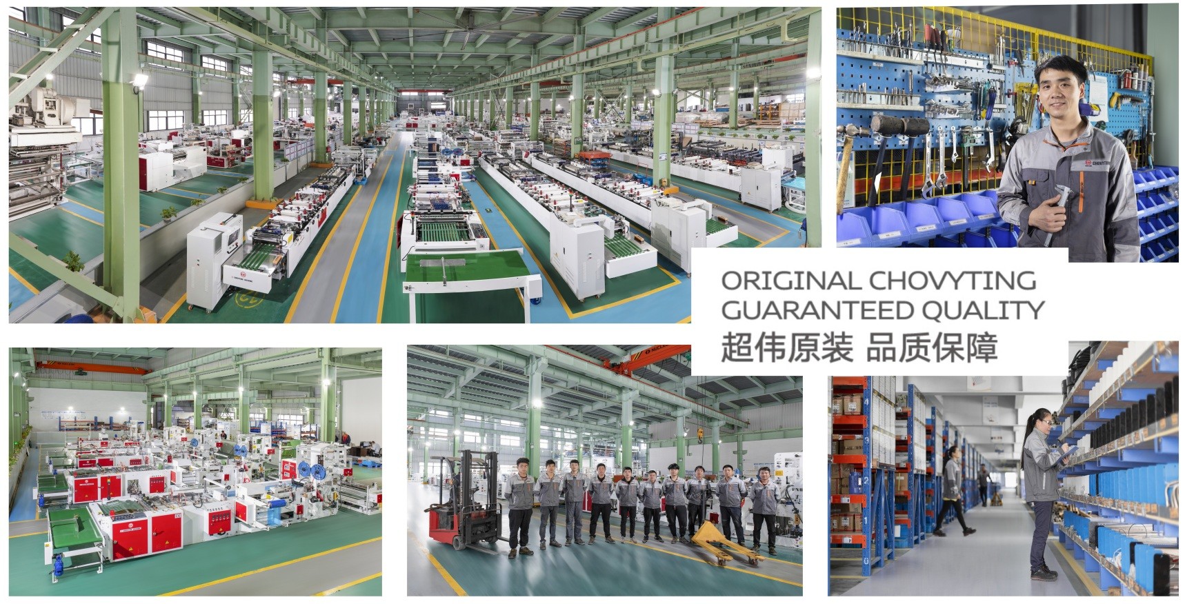 Four Function Shopping Bag Making Machine , 80pcs/min Automatic Loop Handle Bag Making Machine