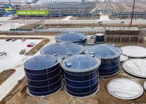China Center Enamel Fuels Spain's Biogas Revolution with Certified CSTR Reactor Tanks wholesale