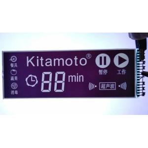 High Resolution Monochrome LCD Display 128x128 50 Pins FPC