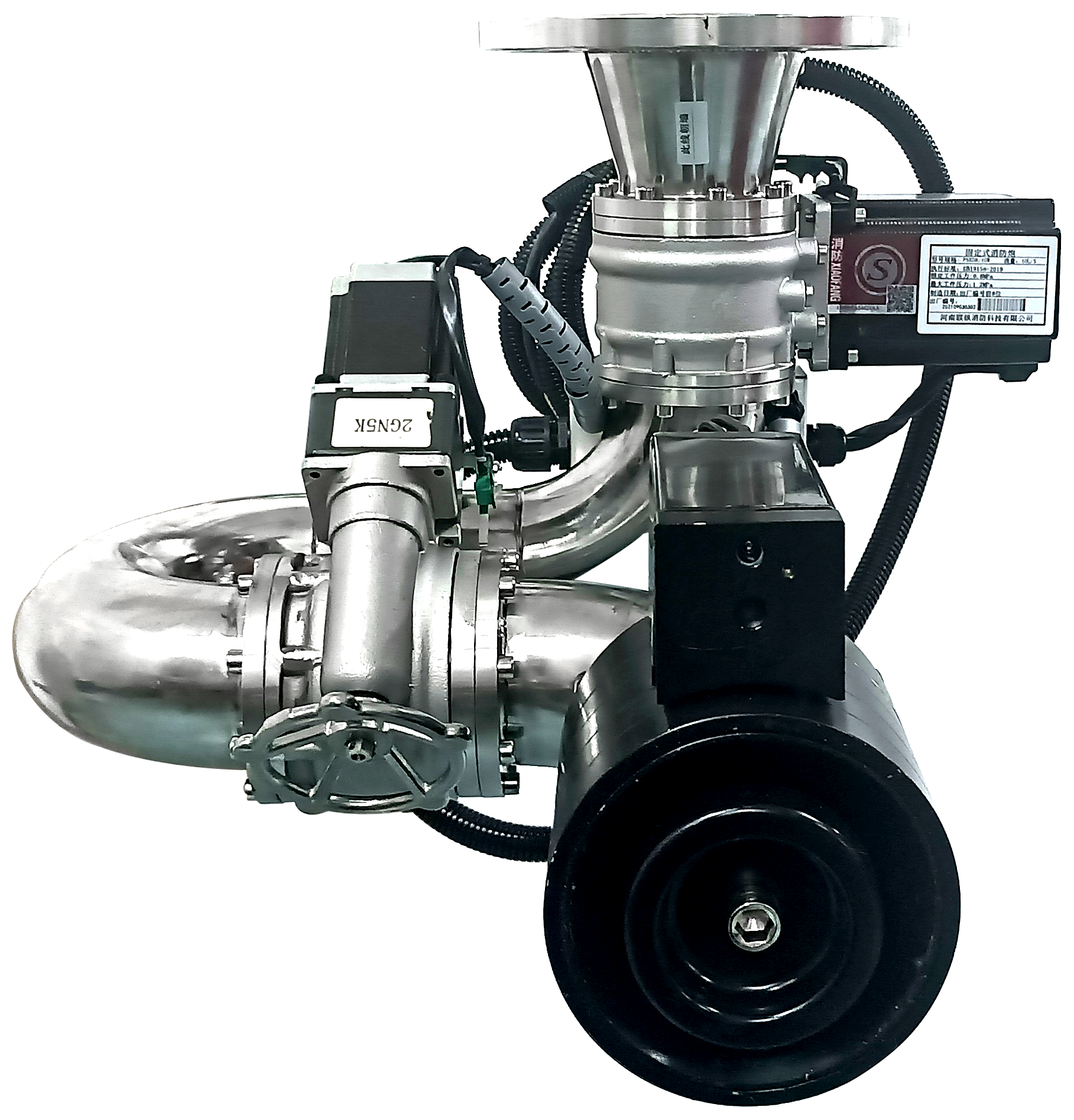 Advanced Automatic Fire Fighting Robot Water Cannon 0.8MPa High Pressure