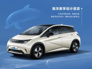 China Pure Electric Mini Byd Dolphin Ev 301-405KM 5 Doors 5 Seats wholesale