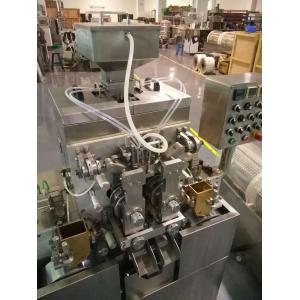 380v/50Hz Automatic Soft Gelatin Encapsulation Machine With Control Operation