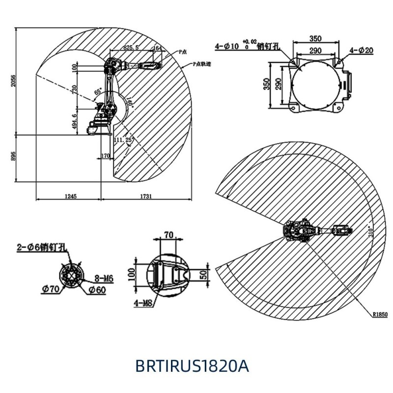 20kg Loading Automatizacion Robot Dustproof Waterproof