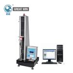 Compressive Strength Tensile Testing Machine Computer Control 200Kg