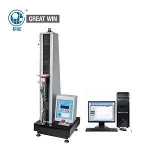China Compressive Strength Tensile Testing Machine Computer Control 200Kg wholesale