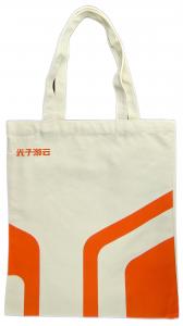 China Polypropylene Polyester Cotton Non Woven Fabric Bags Custom 12 Oz wholesale