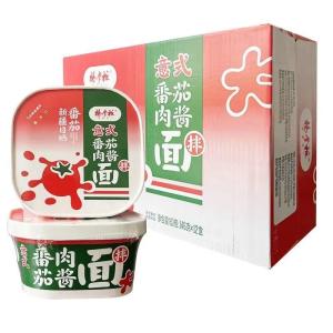 China Rich Italian Tomato Instant Noodle Soup / Stir Fry Noodles wholesale