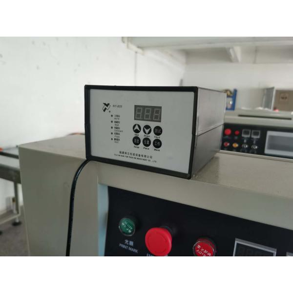 ODM Premade Pouch Packing Machine ODM 150bags/min Semi Automatic