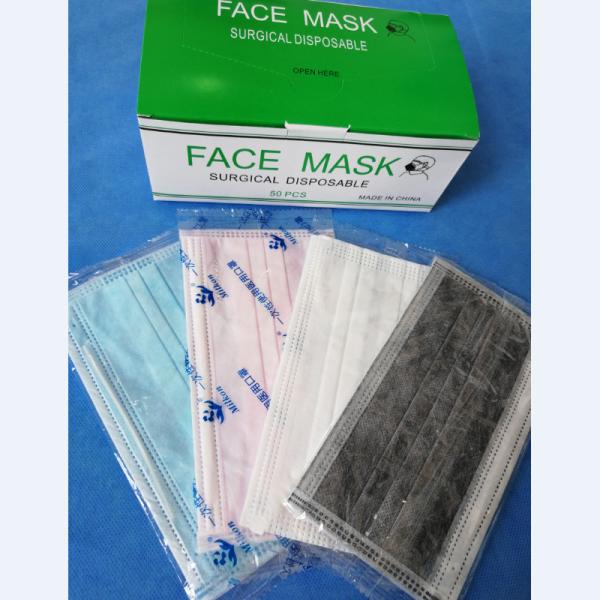 PP Nonwoven Disposable Medical Face Mask / Dust Protection Isolation Face Mask