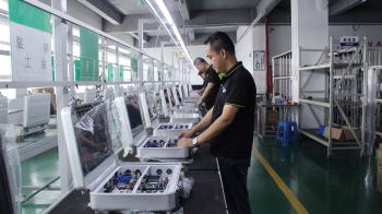 Guangzhou Weipuna Technology Development Co., Ltd.