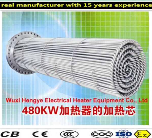 Quality PT100 Thermostat Tubular Immersion Heaters With Temperature Sensor for sale