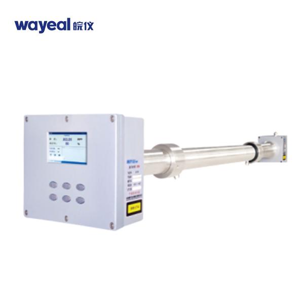 Quality CO CH4 HCI HF Air Continuous Emissions Monitoring System CEMS for sale