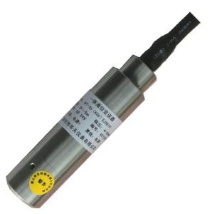 China Integrated Level Transmitter for Oil Tank HPT-33 wholesale