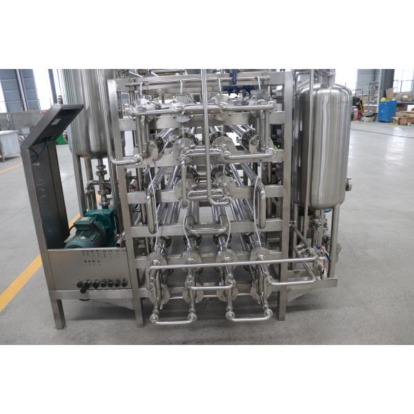 0.1 - 20 T/H UHT Sterilization Machine Tubular Stainless Steel